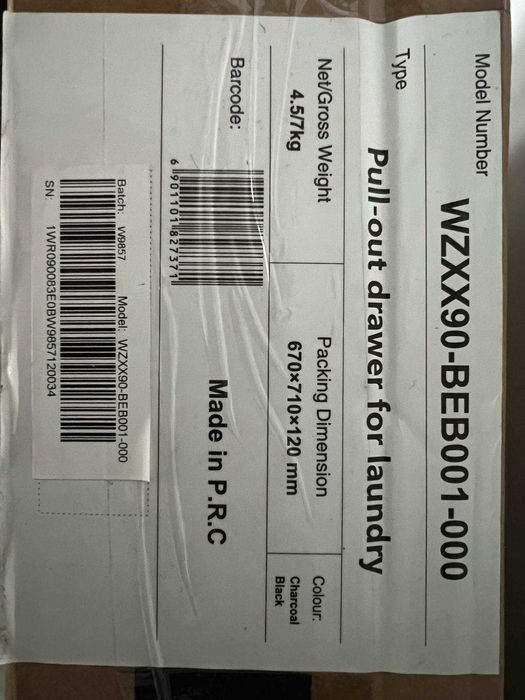 Łącznik Hisense - do pralki i suszarki. NOWY !