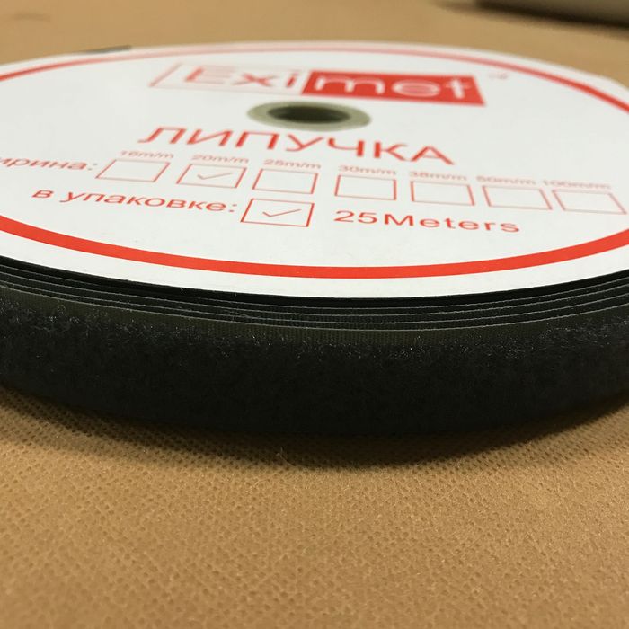Лента липучка, петли, ширина 2 см