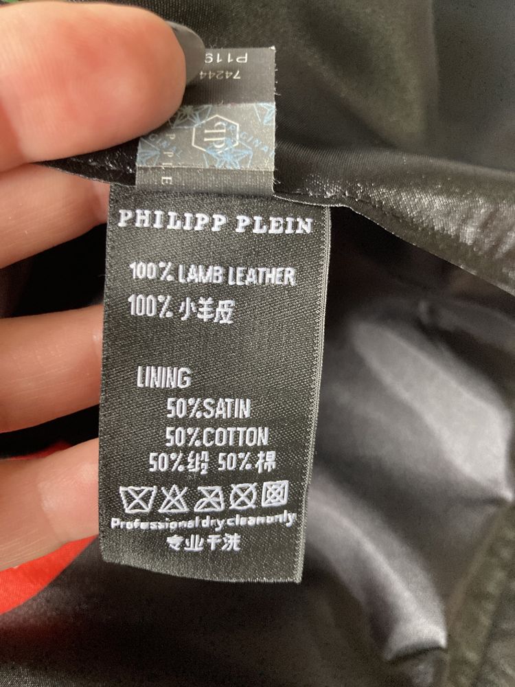 Kurtka ramoneska skóra Philipp Plein nowa czszka