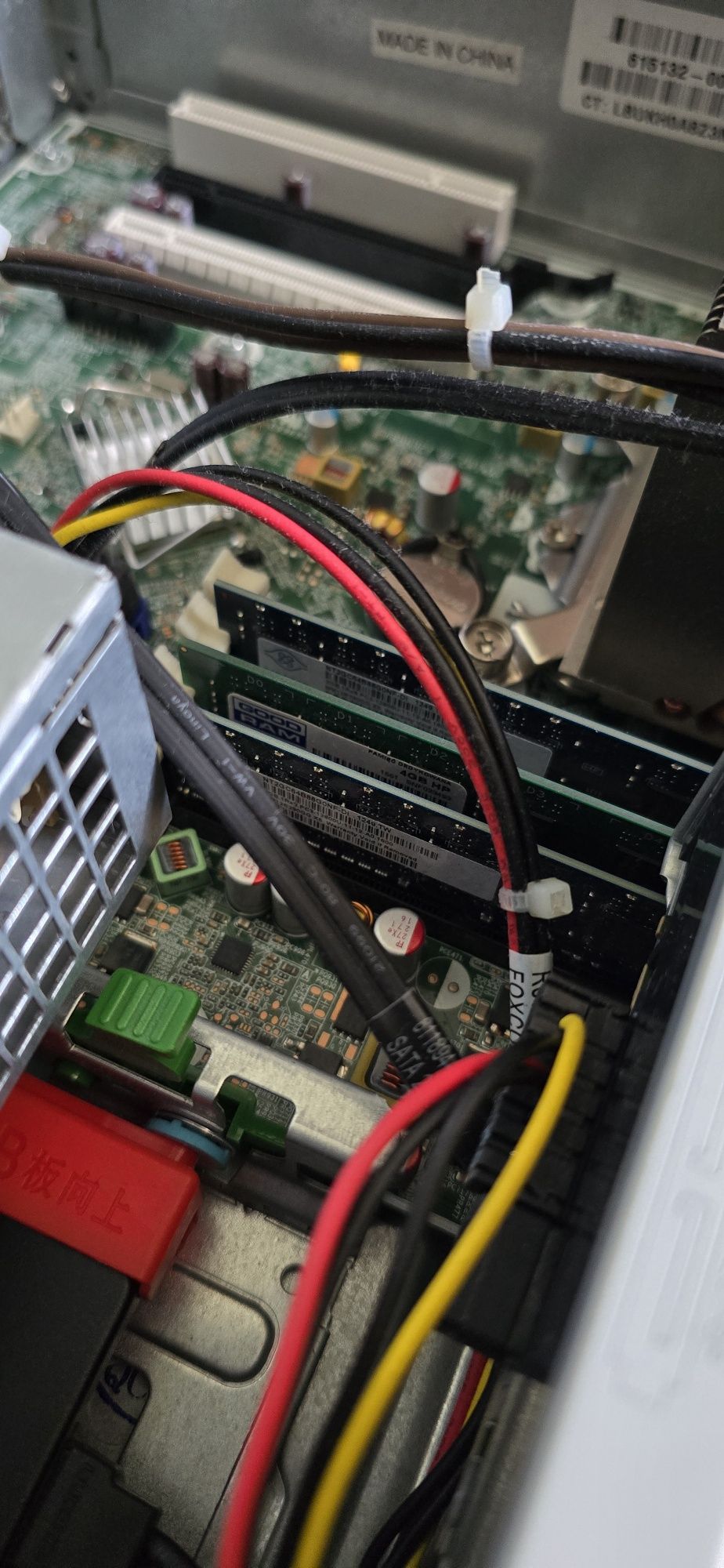 Системний блок HP Compaq Elite 8300 SFF
core i5-3570 RAM 6Gb, SSD 120G