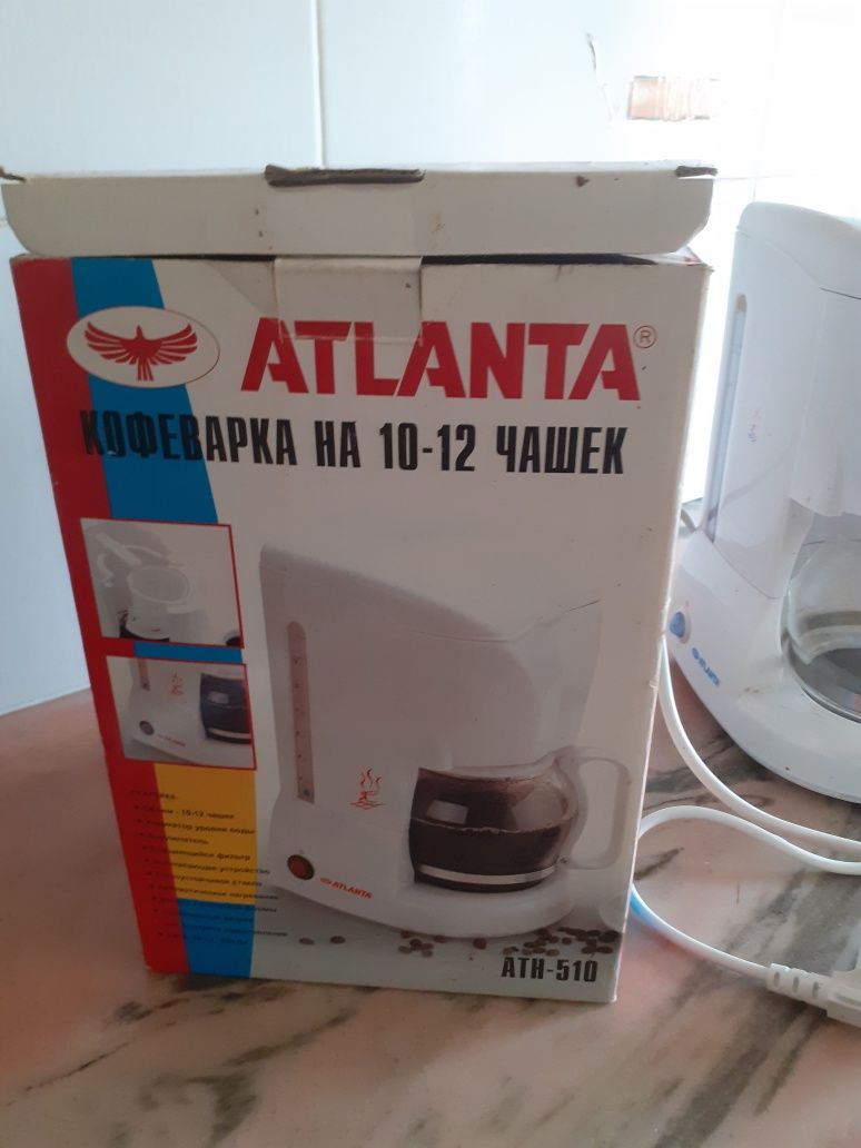 Кофеварка Atlanta