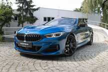 BMW Seria 8 BMW M850i xDrive, Salon Polska, Vat marża