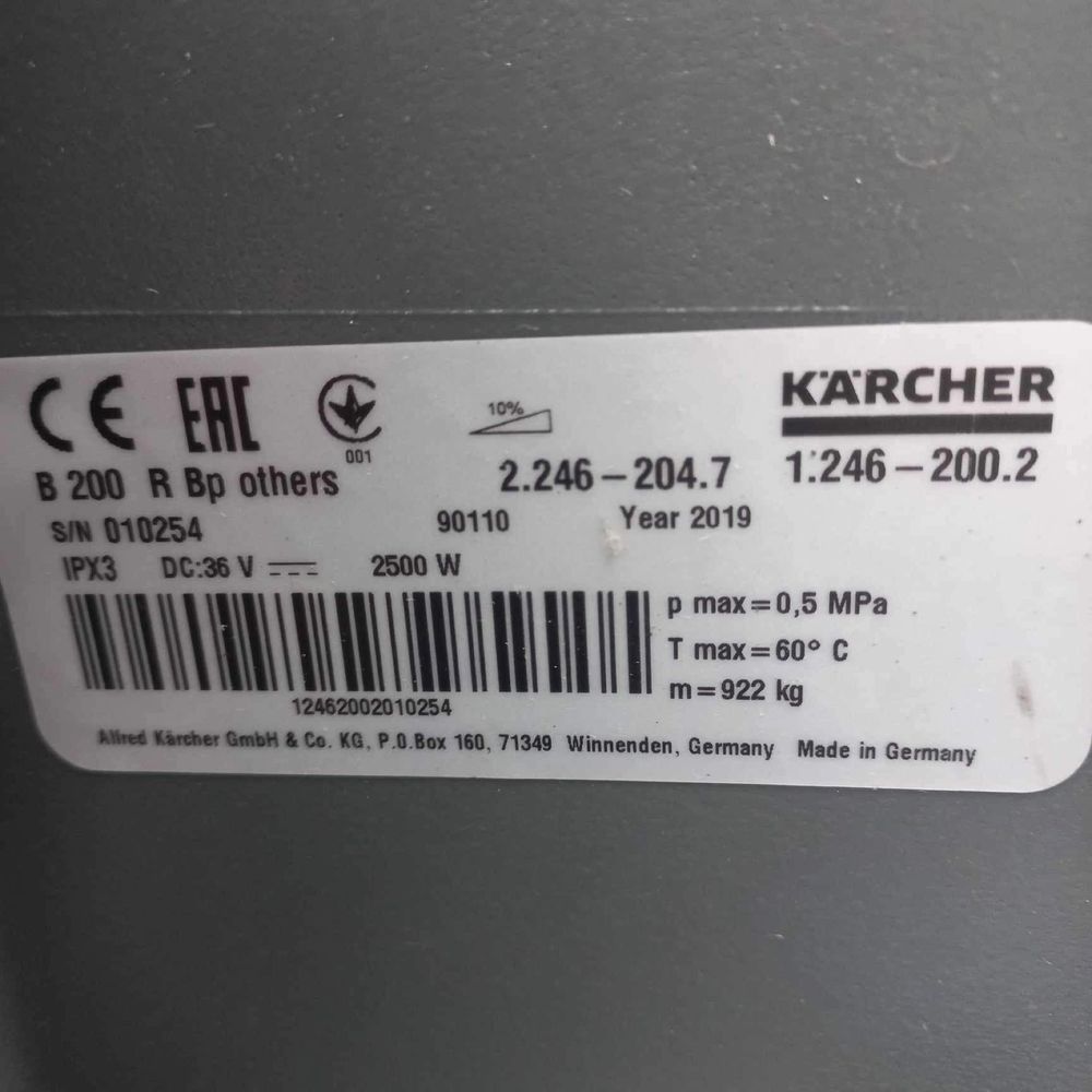 Szorowarka Karcher B 200 R Karcher  2019 rok