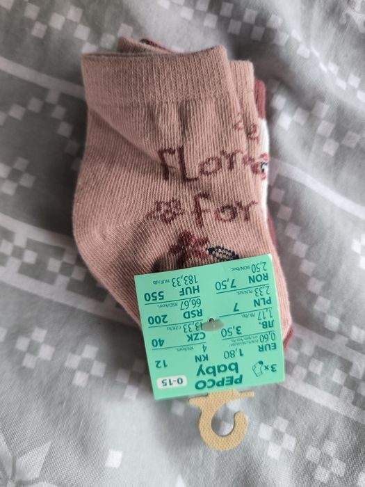 Skarpety skarpetki dziecięce niemowlęce Pepco