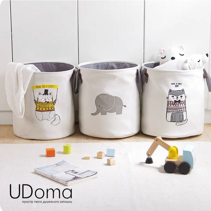 Кошик для іграшок жовтий кіт