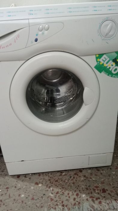 Продам машинку Ардо