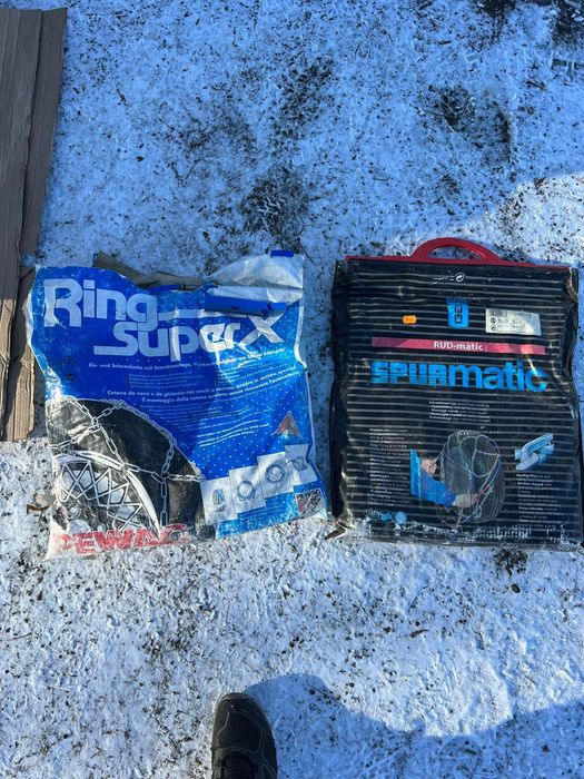 Ланци на машину