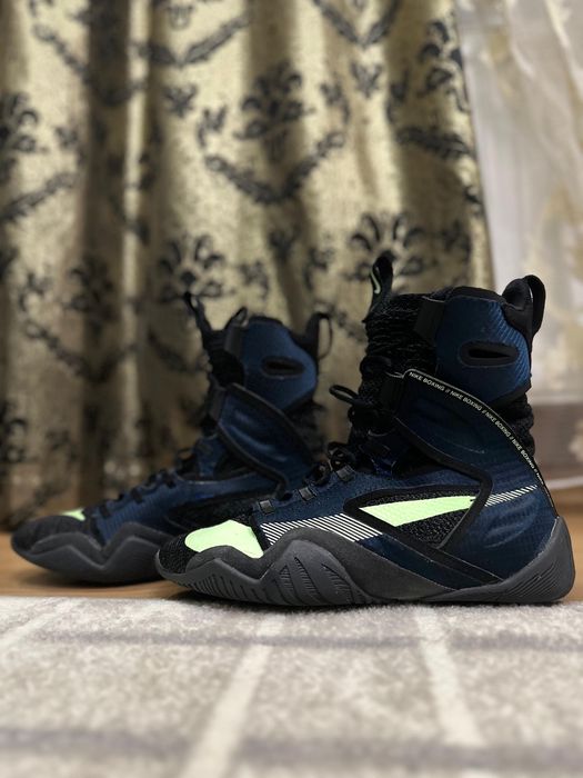 Боксерки - hyperko 2