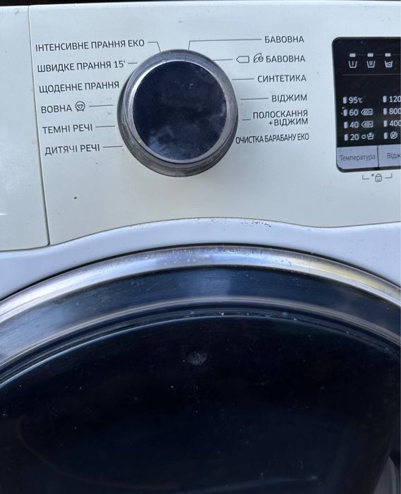 Продам рабочую  стиральную машину в хорошем состоянии samsung 6kg