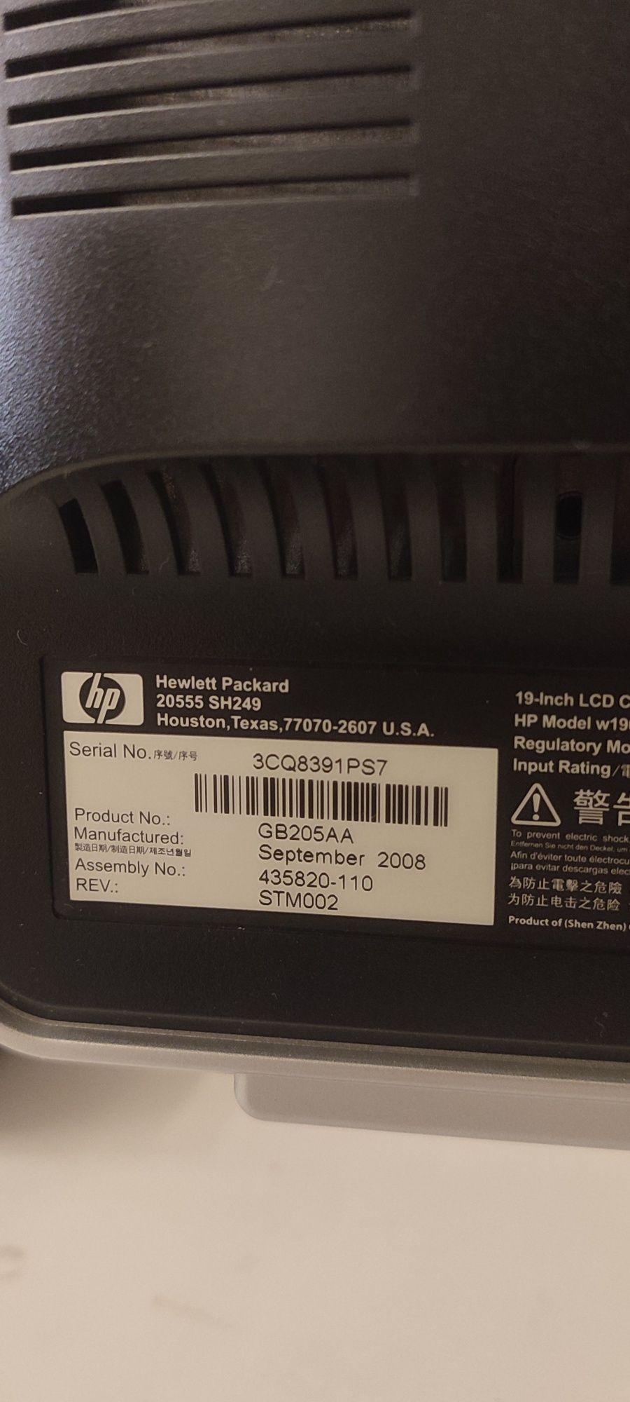 Monitor HP w1907v,