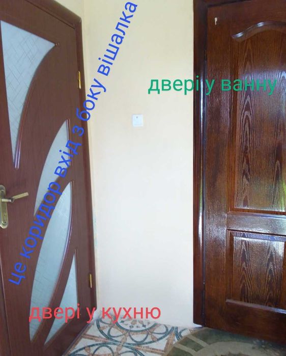 Продається новозбудований будинок