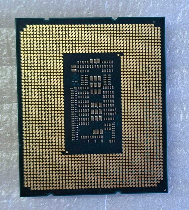 Procesor Core i7-12700K