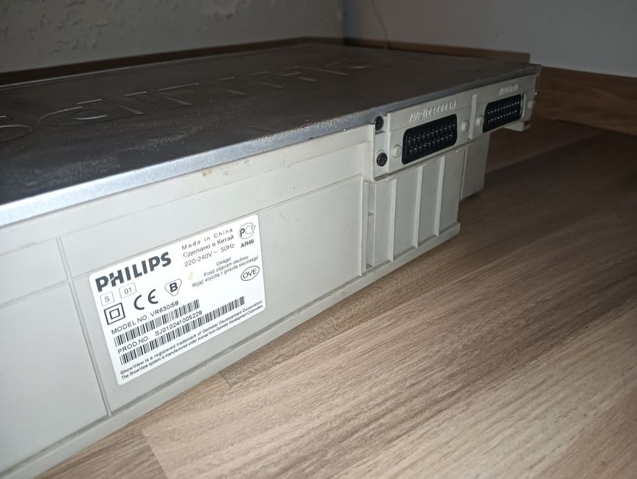 Magnetowid Phillips VR630