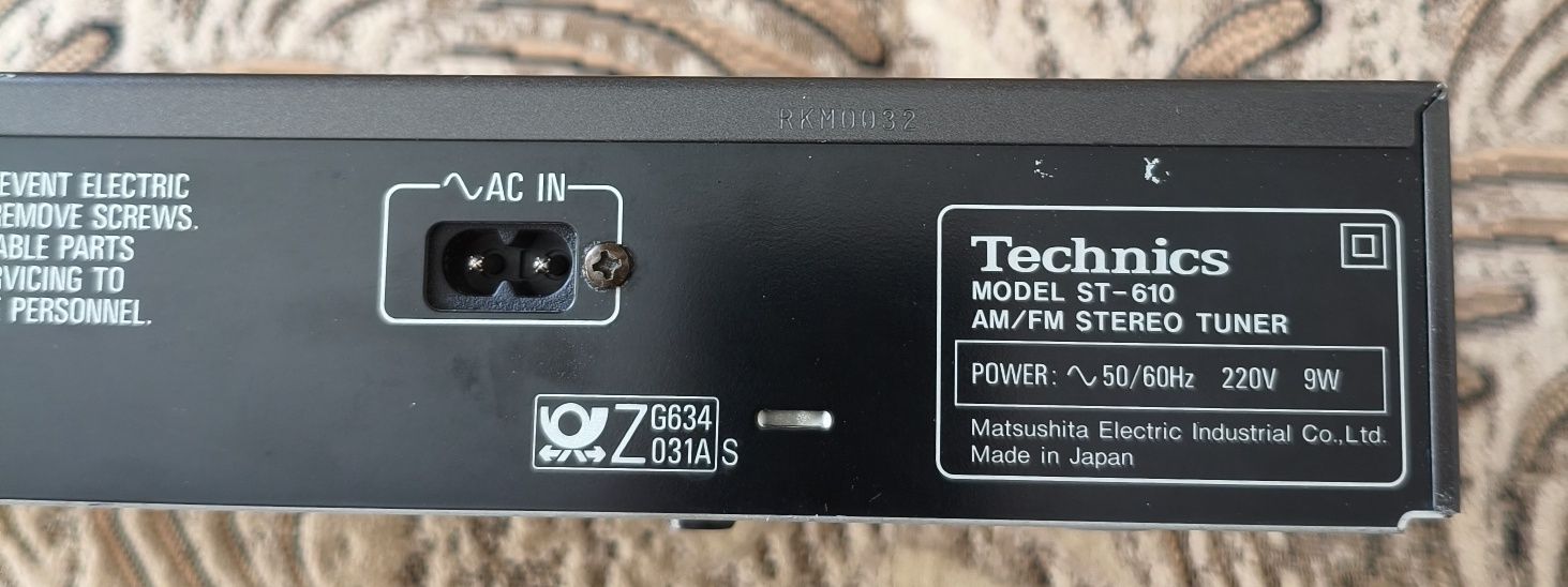 Tuner technics ST-620