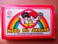 Коробка от игры Slimer электроника (Протон)