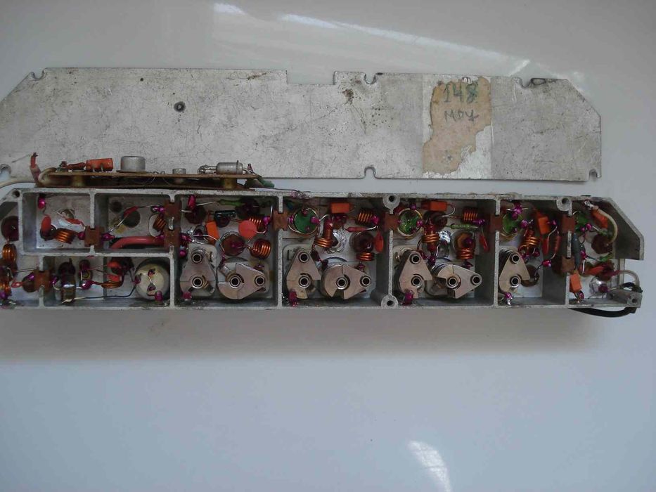 Ш мощности УКВ , КВ.