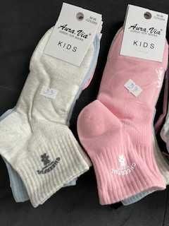 Super Skarpetki dziecięce AURA VIA 32-35 (GZX2559)