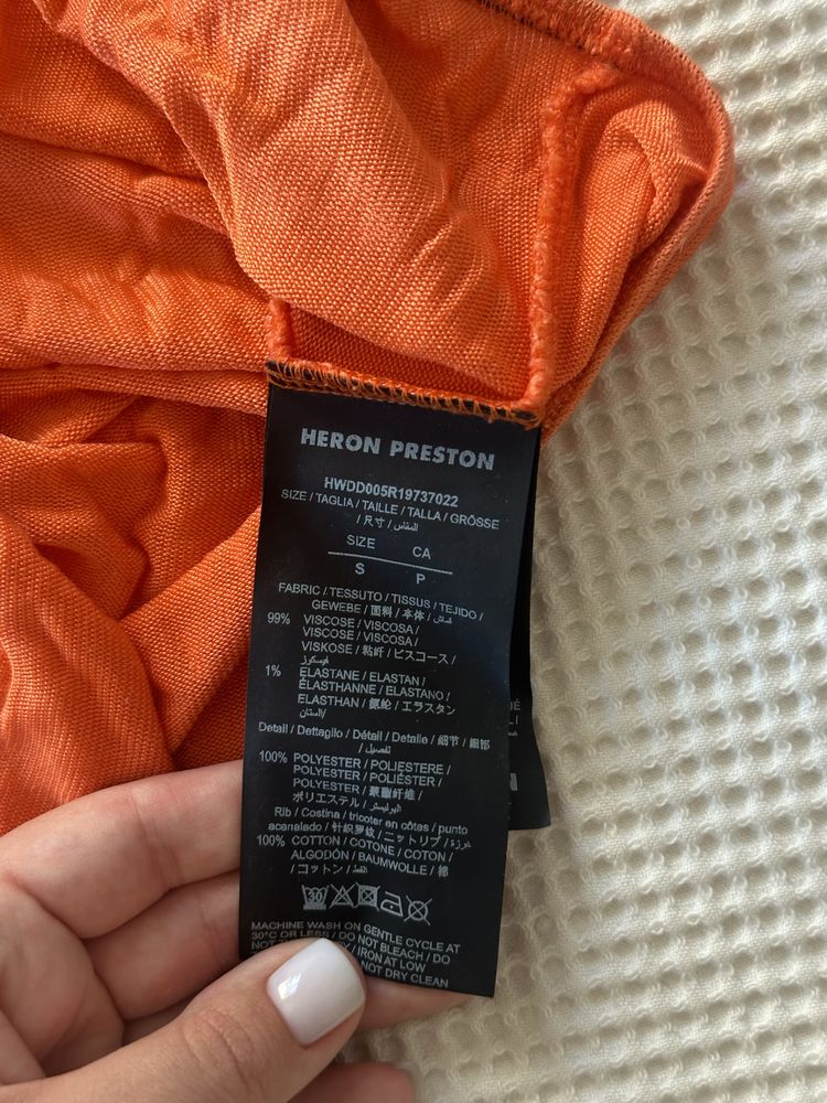Боді Heron Preston