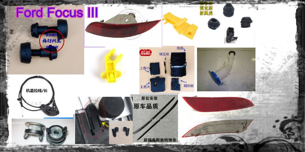 Трубка обратки Ford Focus 3 Форд Фокус 3 США 2.0 GDI