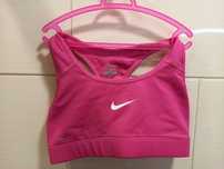 Top Nike Dri-fit "XS"