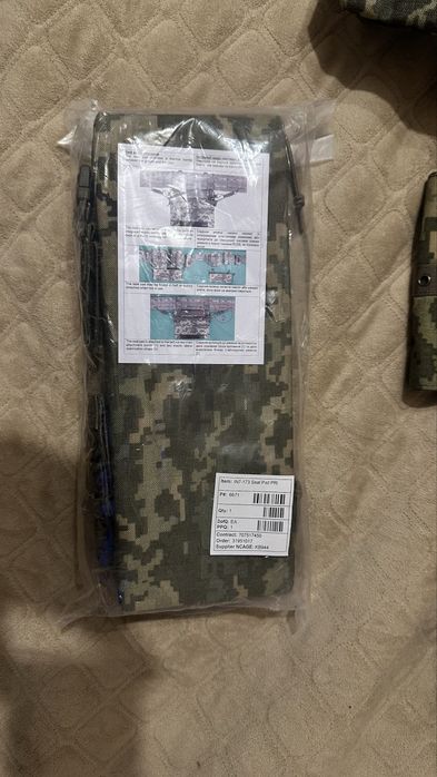 Комплект РПС - б/у, підсумки нові.