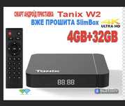 Смарт приставка Tanix W2 4/32 4/64 андроид тв box tv slimbox ПРОШИТА