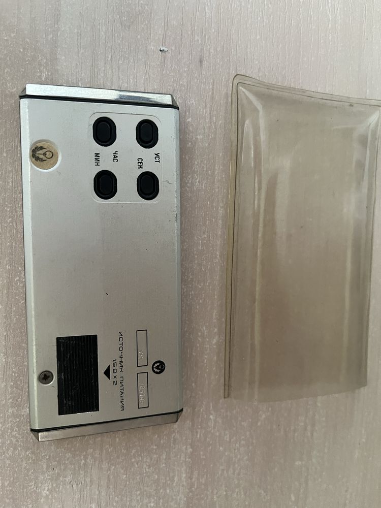 Zegar, budzik Elektronika- ZSRR