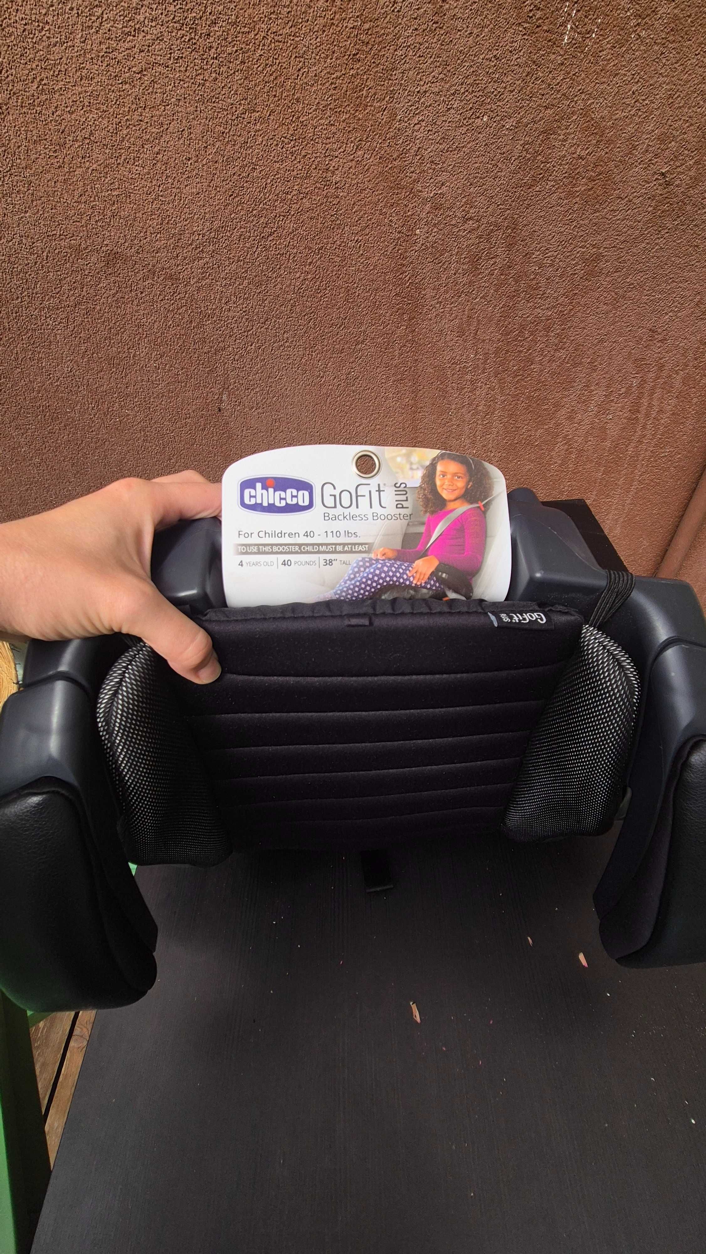 Автокрісло-бустер GoFit Plus, Chicco