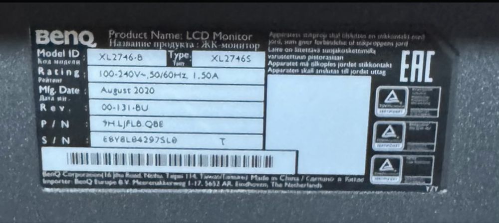 BENQ XL2746S 27 0.5 ms 240 Hz