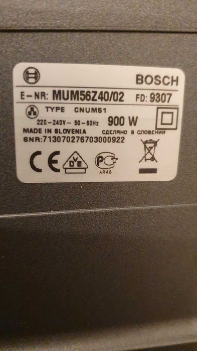 zestaw Bosch MUM 5 dwie misy + akcesoria