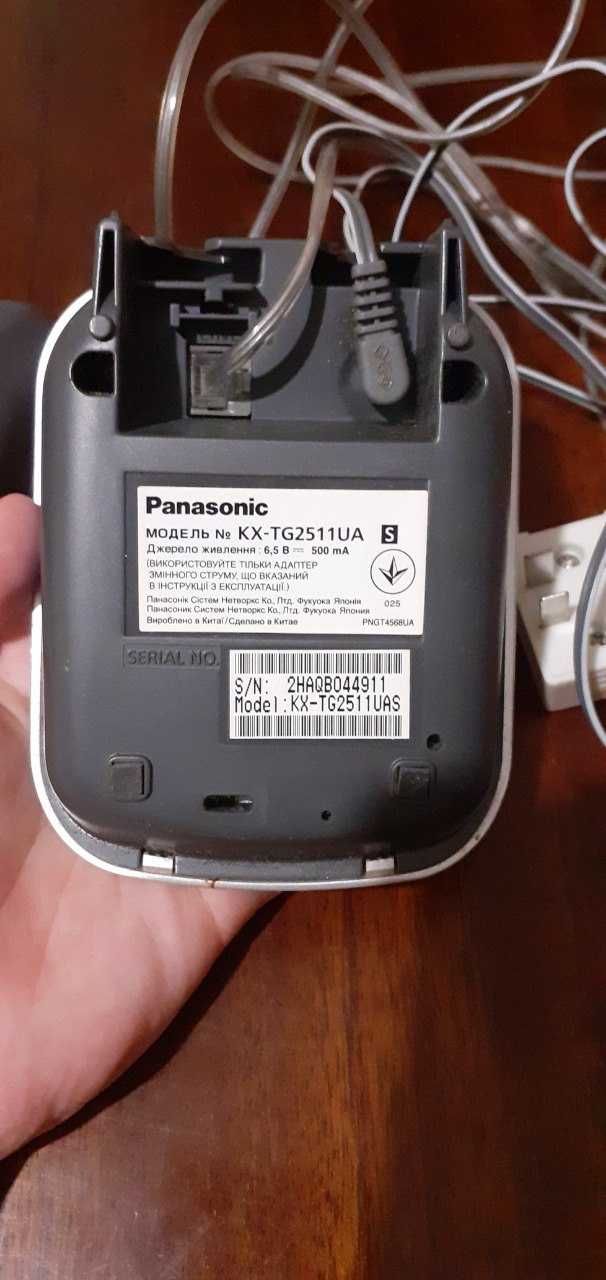 Panasonic KX-TG2511UAS Silver