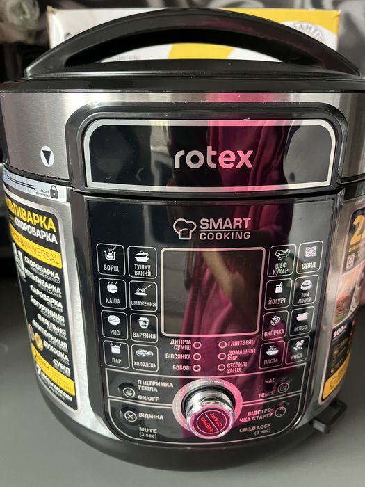 Мультиварка-скороварка Rotex