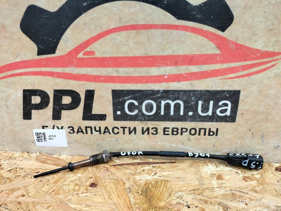 Mazda CX3 CX-3 2015- 1.5 D Лямбда зонд датчик S551-187G0 / S551187G0