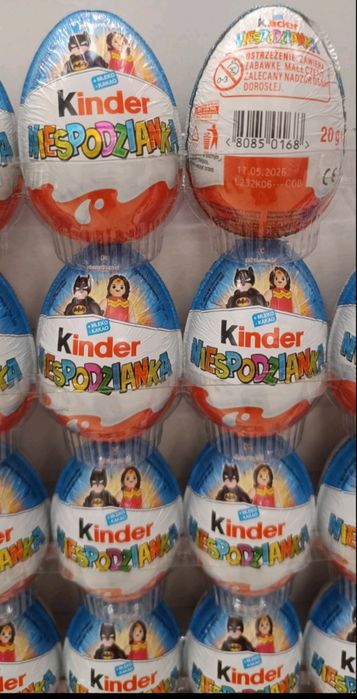 Kinder яйця  20грам