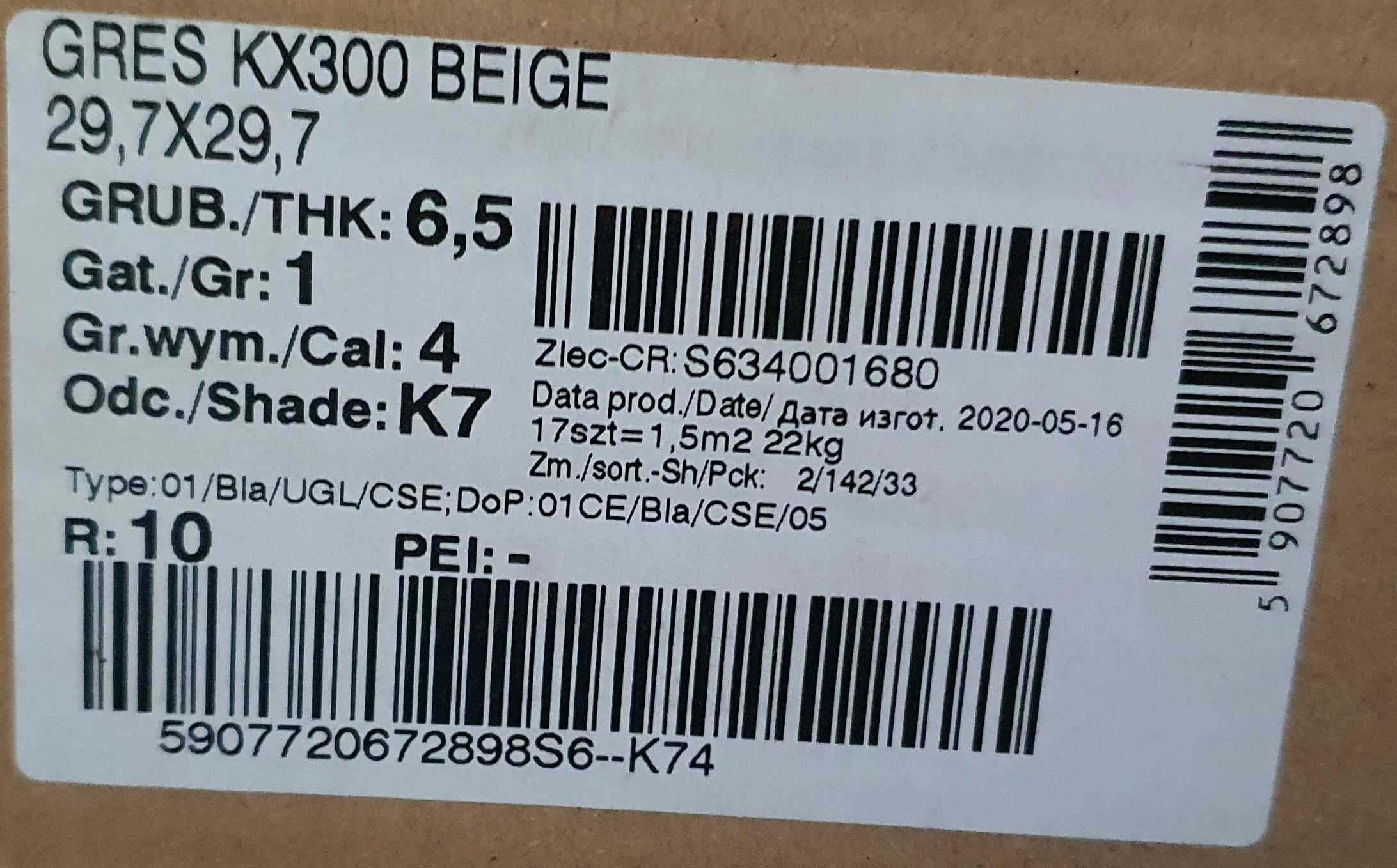 Płytki podłogowe beżowe - Gres techniczny KX300 BEIG VATE - 18 m2