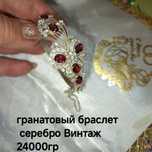 Браслеты украшения - эксклюзив))