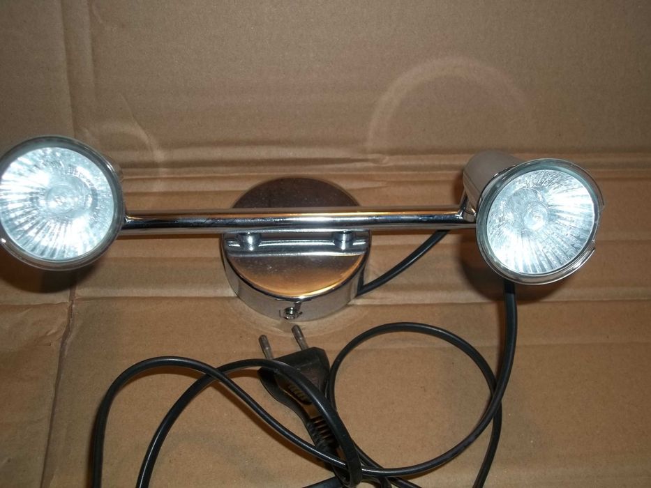 Lampa ścienna- kinkiet