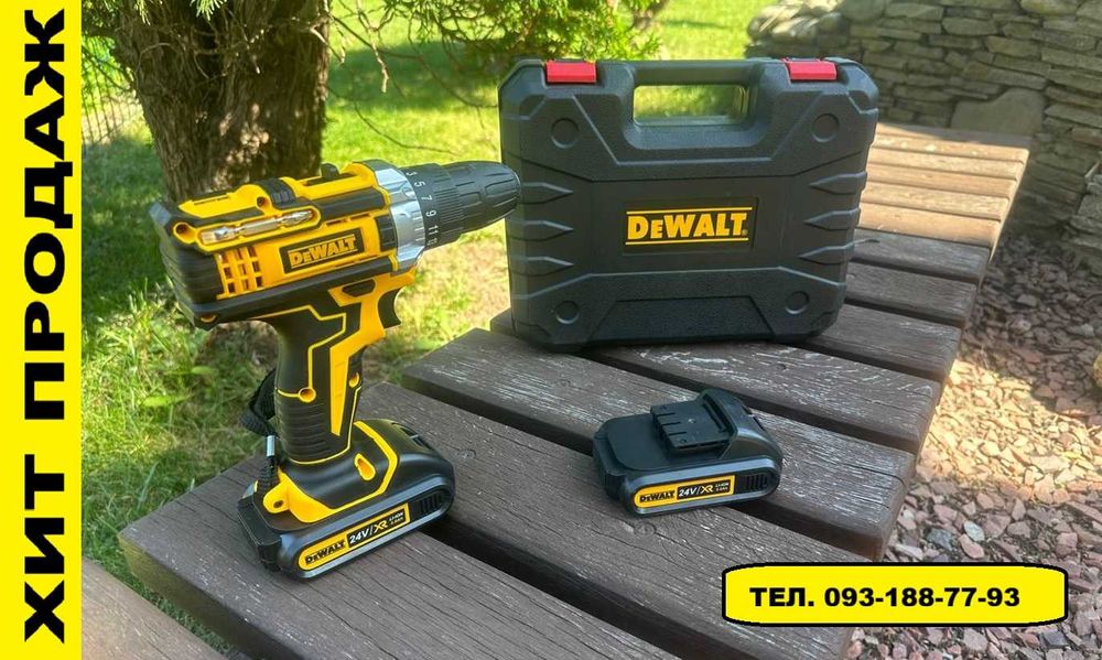 Шуруповерт DeWALT девольт с набором инструментов 24ед . Гарантия 12мес
