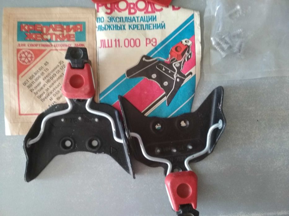 Крепления для лыж ( 3 штыря)