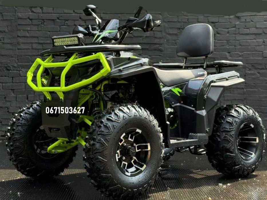 Квадроцикл Forte AFC 250 PRO Доставляємо безкоштовно, без передоплати