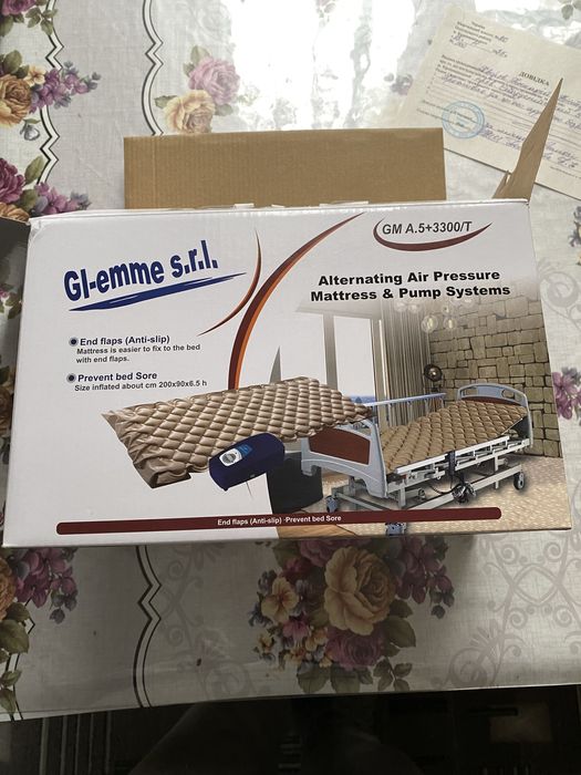 Продам протипролежневий матрац