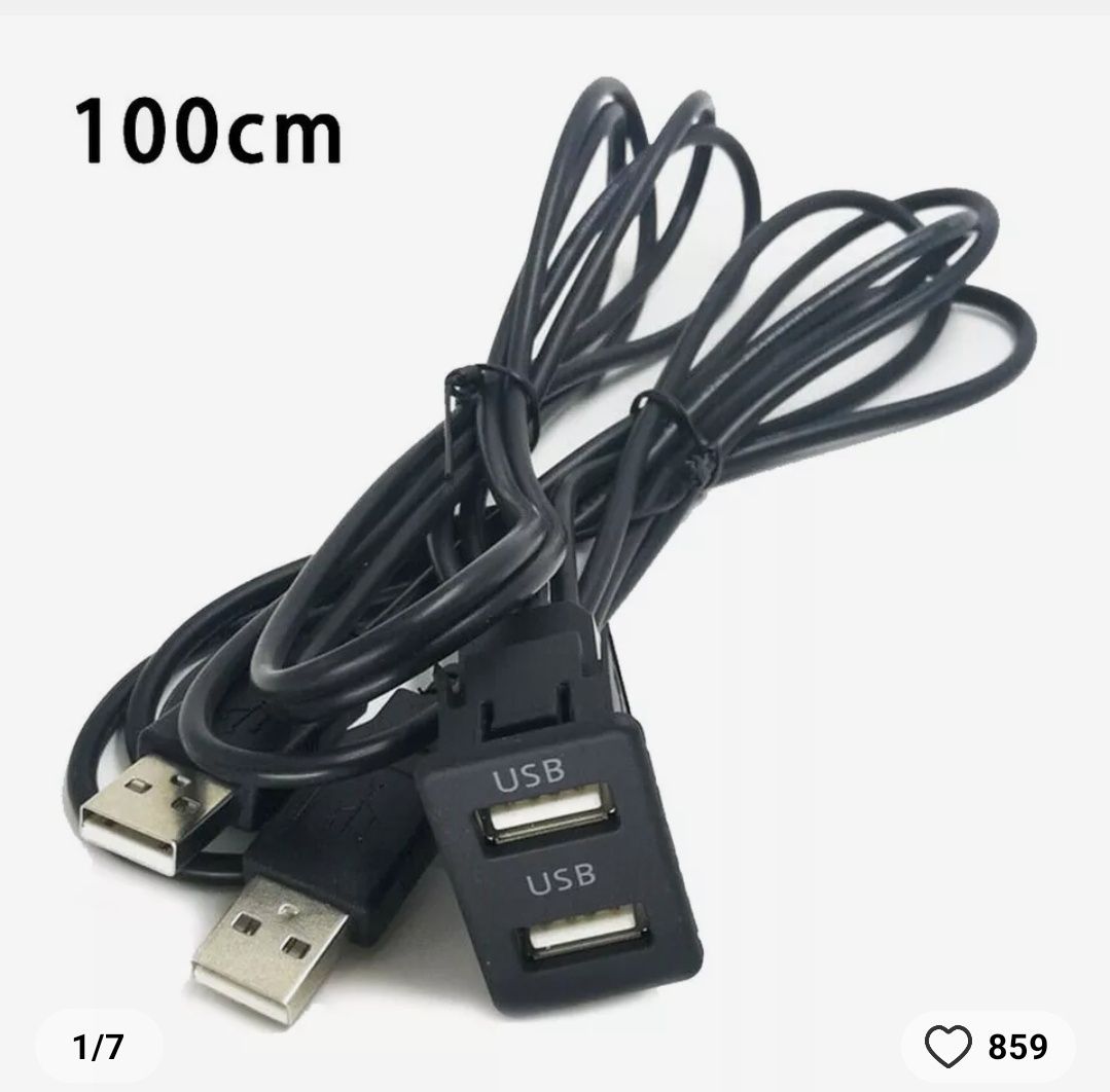 Adaptador extensor USB duplo