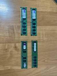 Pamięć RAM DDR2 2x512MB + 2x1GB