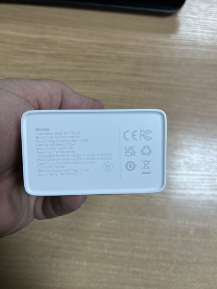 Павербанк PowerBank 30000 mAh BASEUS STARLORD DISPLAY 22.5W /ОРИГІНАЛ