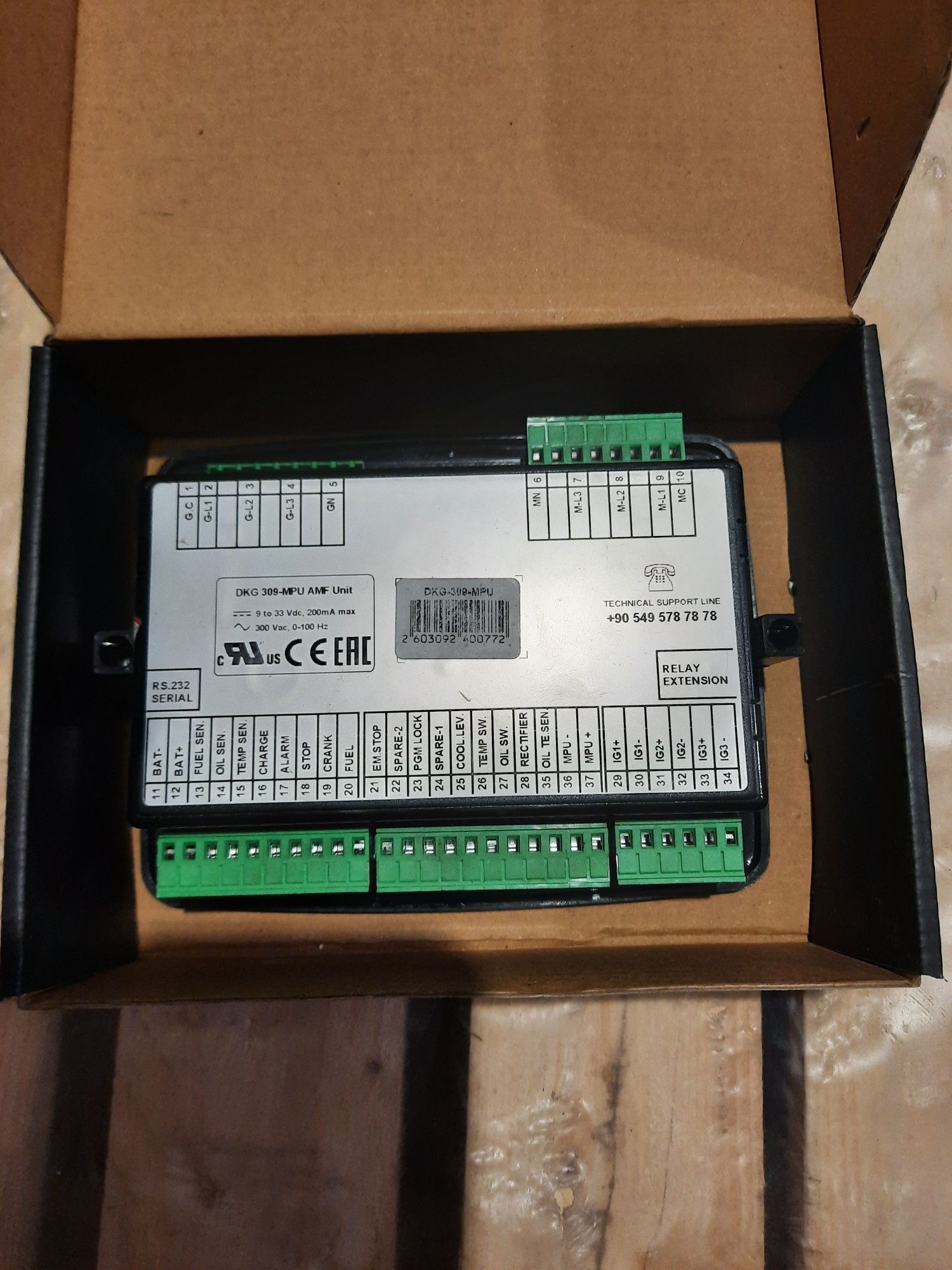Контроллер DATAKOM DP309.