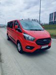 Wynajem busa, wypożyczalnia, busy 9 osobowe,  Ford Transit custom