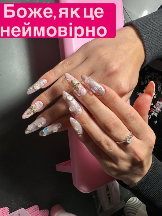 Манікюр Київ Паркове Місто