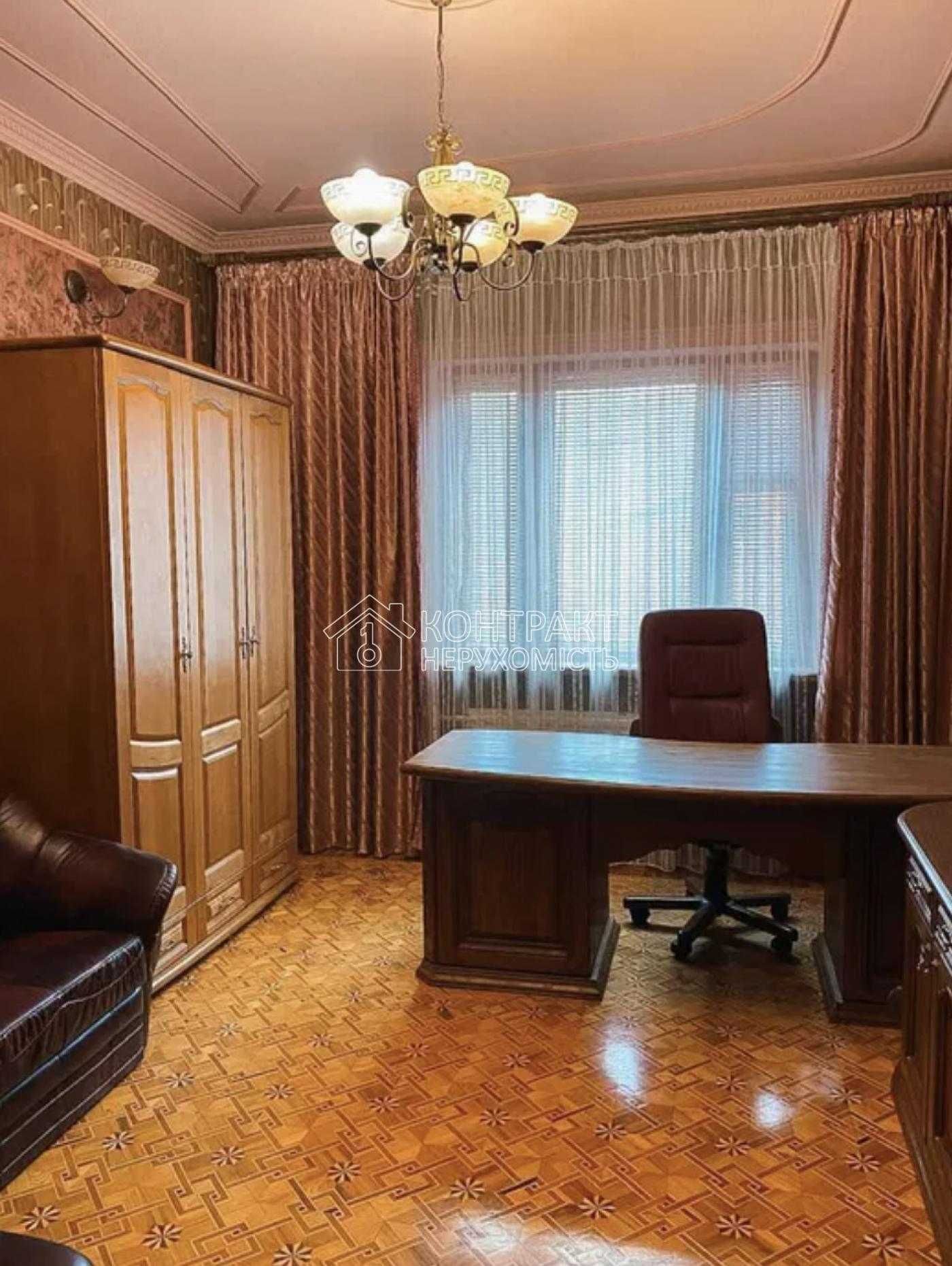 Продаж шикарного великого будинку. Нові будінки.