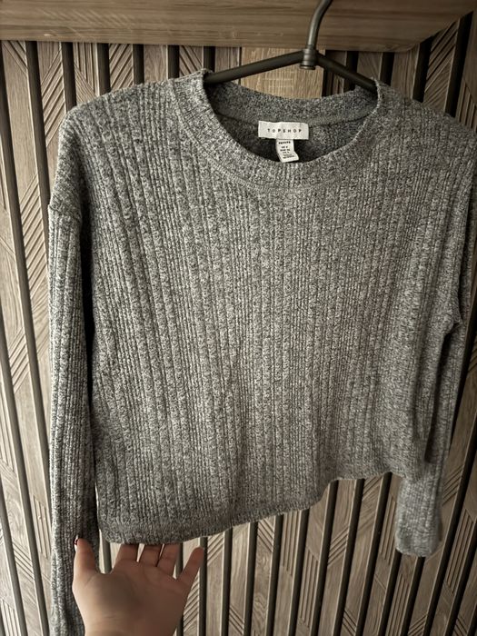Базова сіра кофтинка на ХС-С або маленьку М