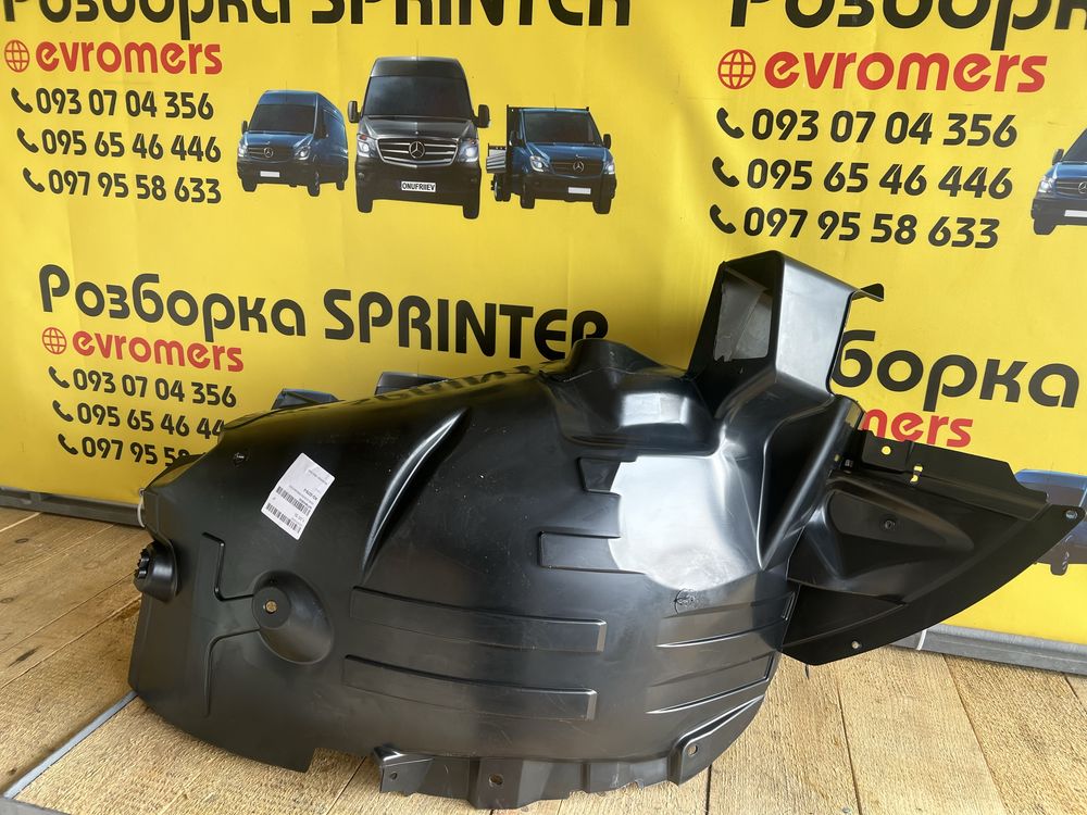підкрилок правий лівий перед mercedes sprinter w907-910 2018-2025